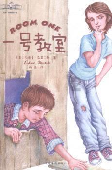 探索奇妙世界,尽在英语单词老是记不住怎么办?蜗牛问答平台